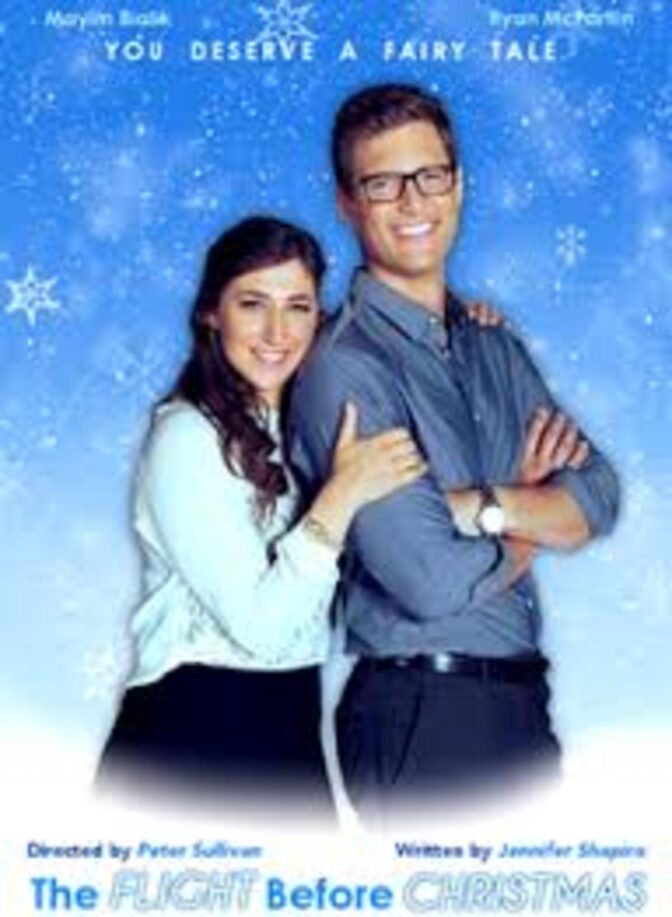 The Flight Before Christmas