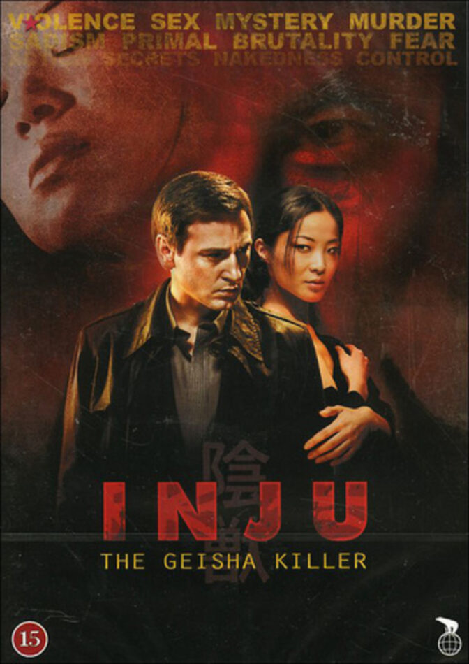 Inju: The Geisha Killer