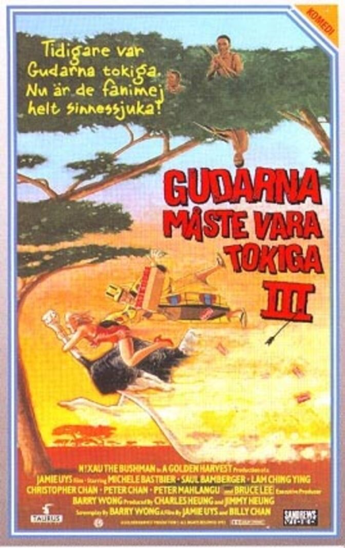 Gudarna måste vara tokiga 3