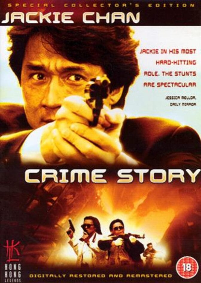 Crime Story