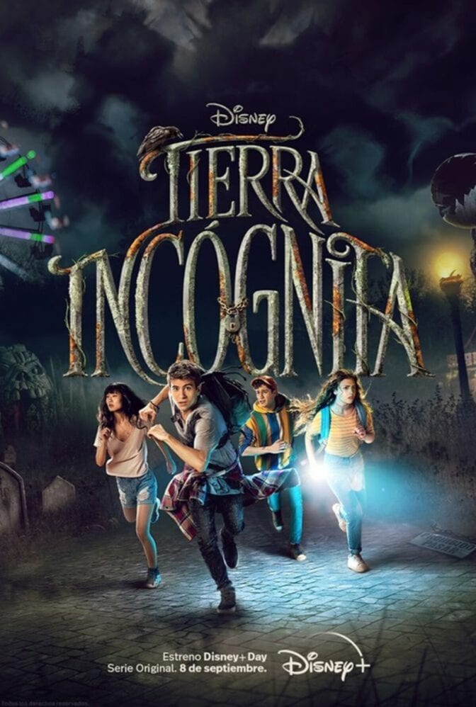 Tierra Incógnita
