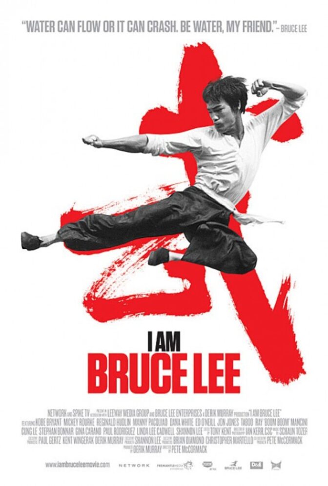 I Am Bruce Lee