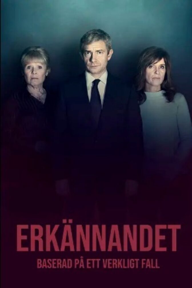 Erkännandet