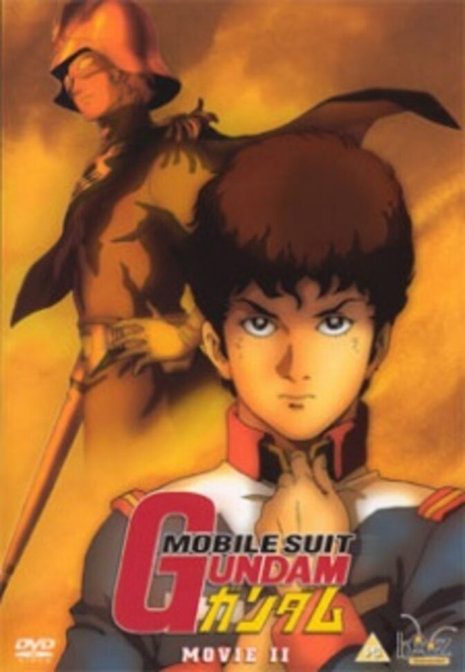 Mobile Suit Gundam II: Soldiers of Sorrow