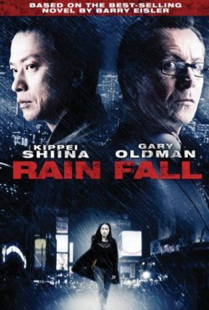 Rain Fall