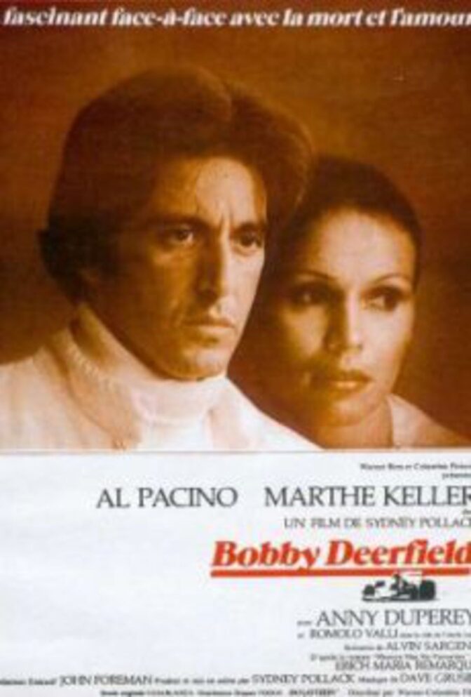 Älskade, dröj hos mig