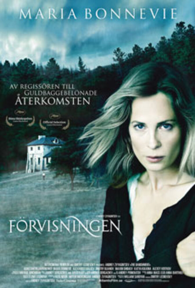 Förvisningen