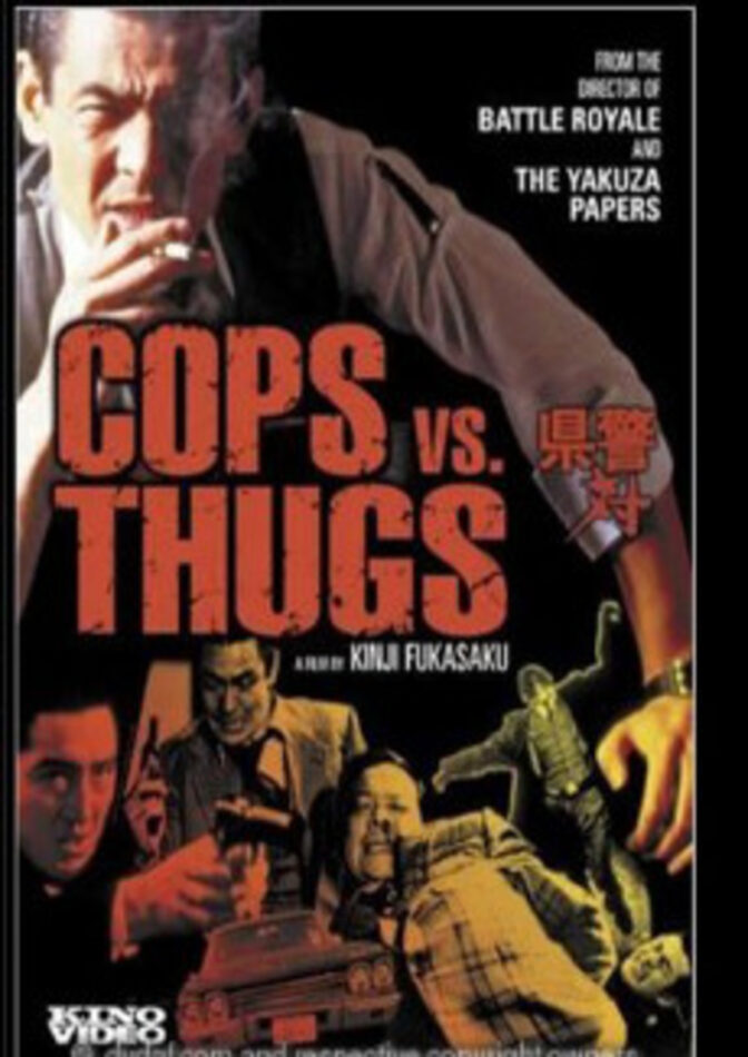 Cops vs. Thugs