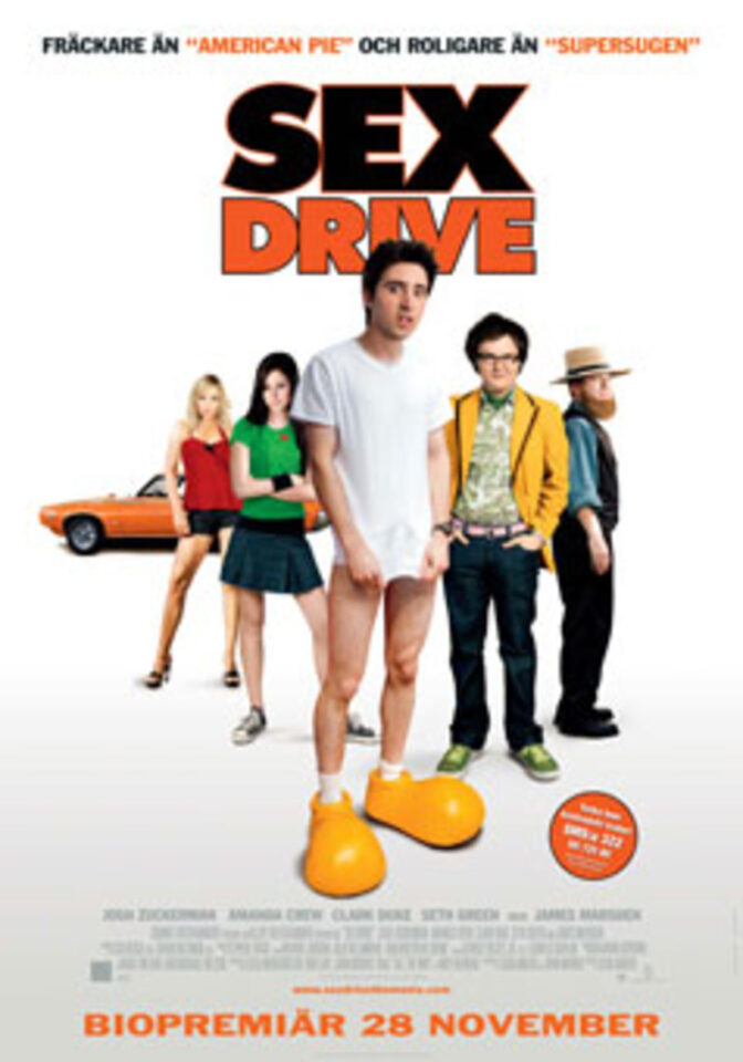 Sex Drive