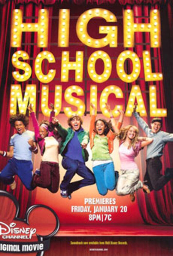 High School Musical