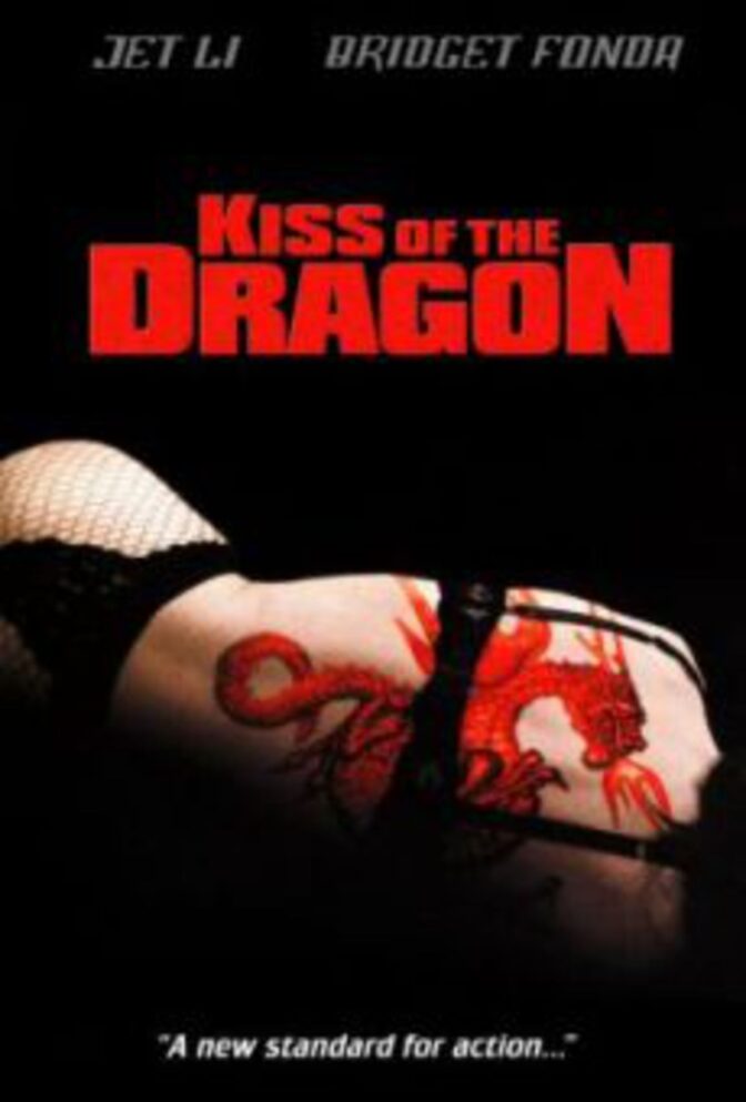 Kiss of the Dragon