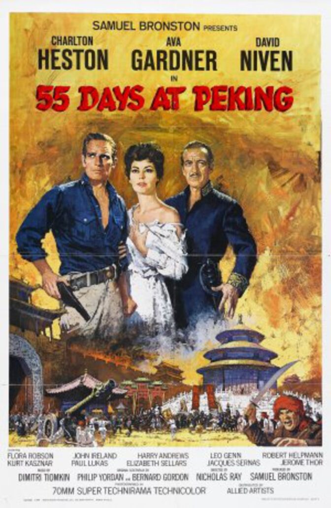 55 dagar i Peking