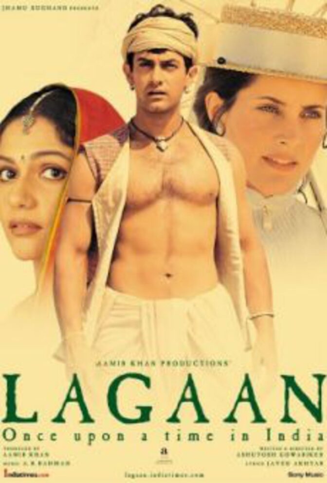 Lagaan