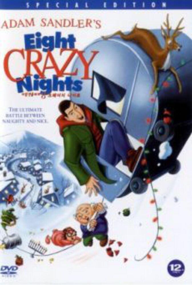 Adam Sandler’s Eight Crazy Nights