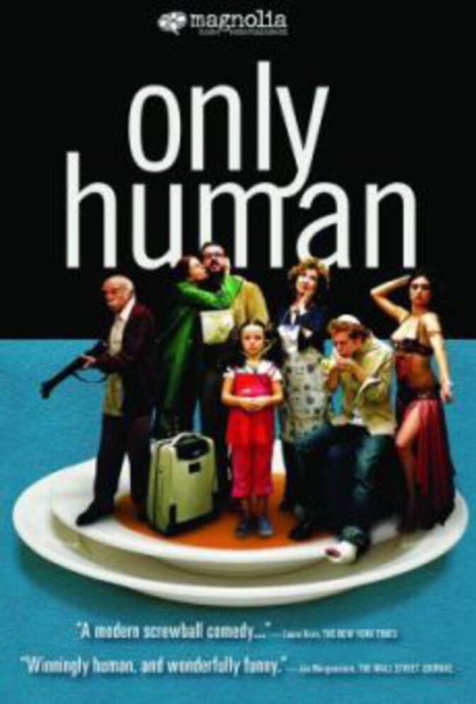 Only Human