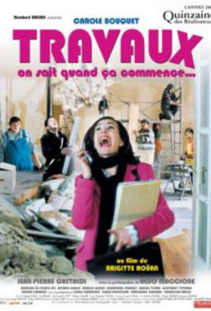 Renovering pågår…