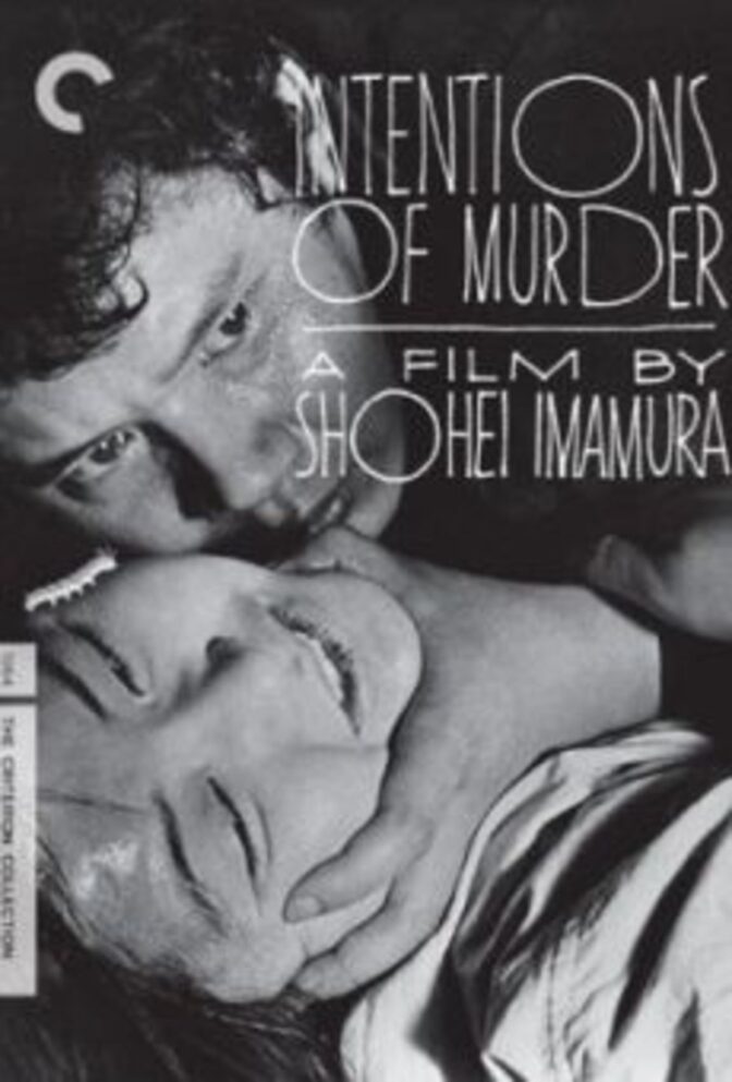 Intentions of Murder