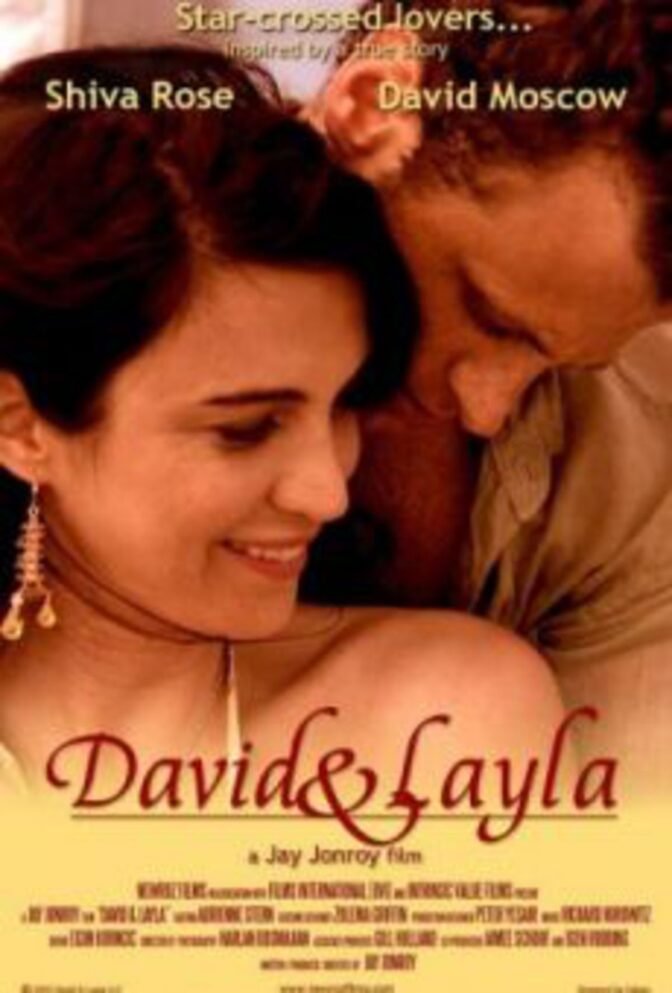 David & Layla