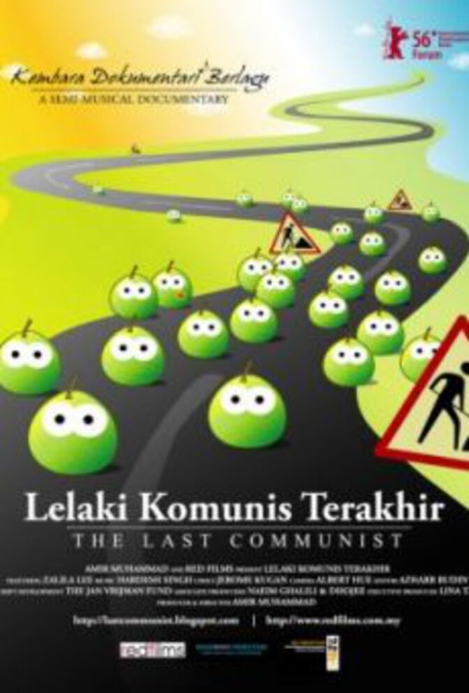 The Last Communist