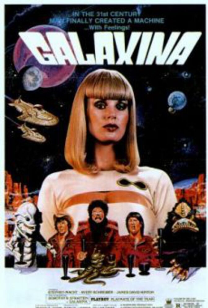 Galaxina