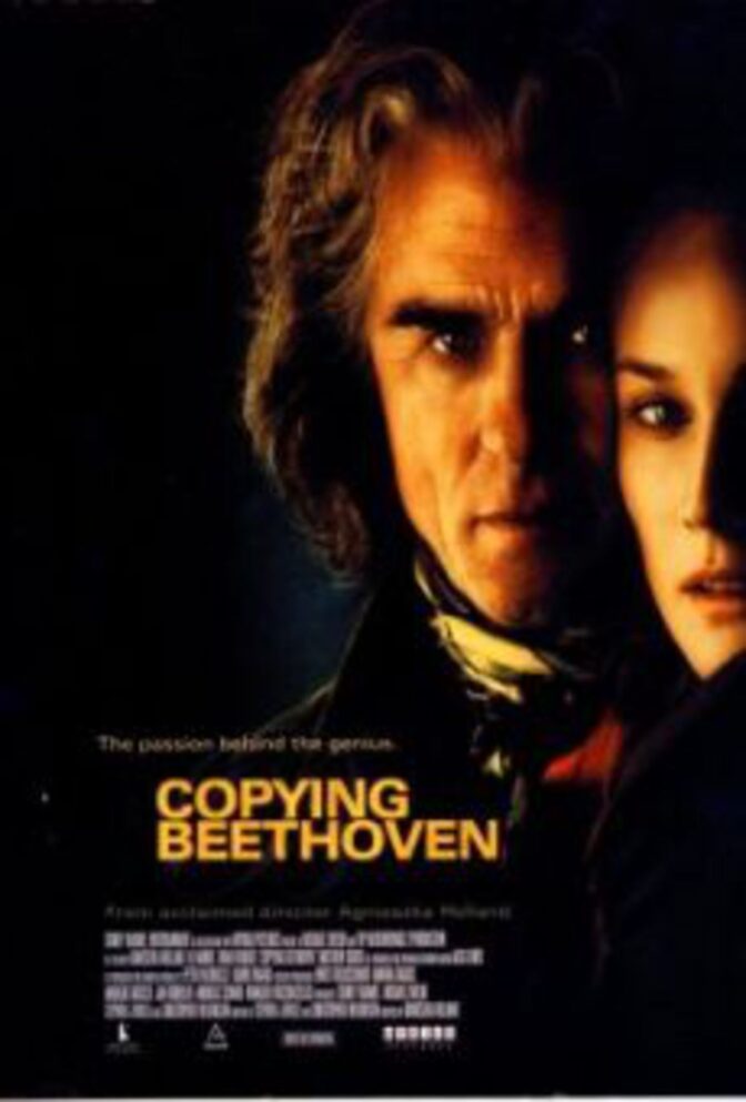 Copying Beethoven