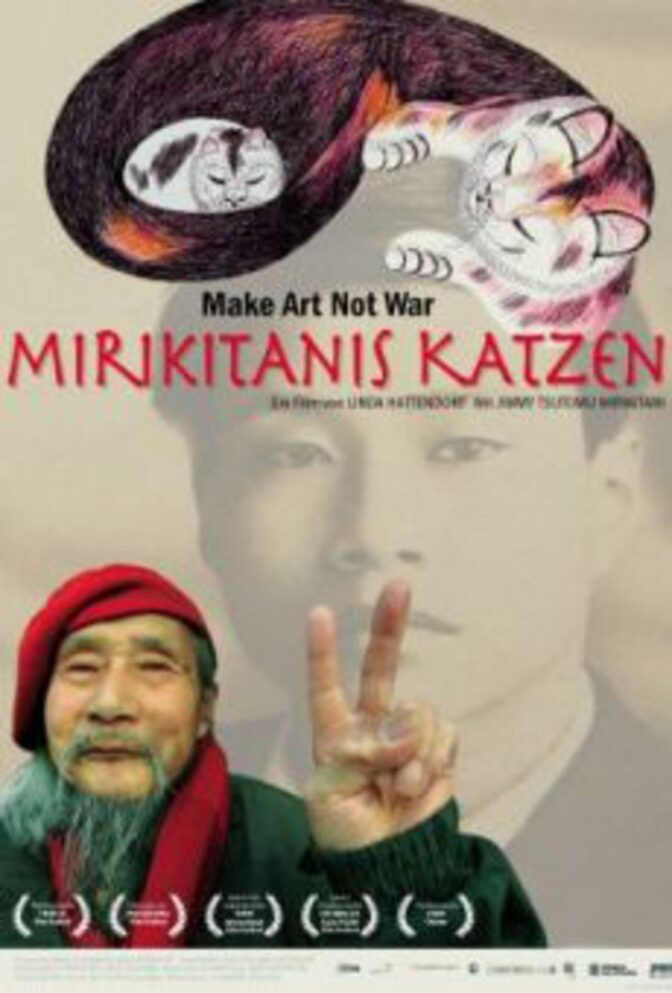 The Cats of Mirikitani