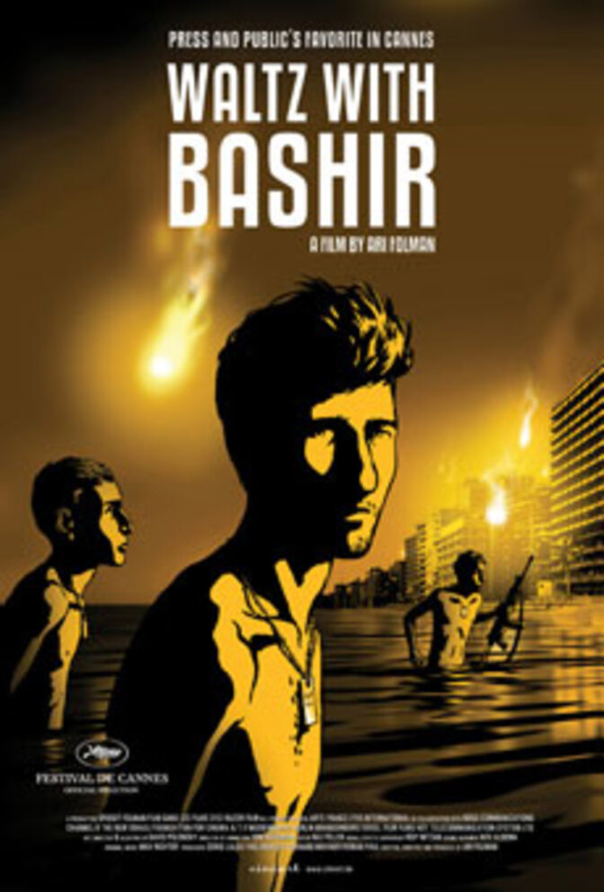 Waltz with Bashir
