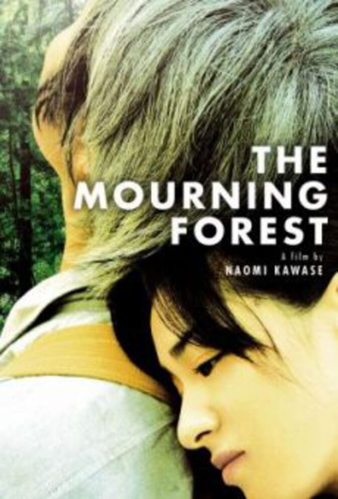 The Mourning Forest