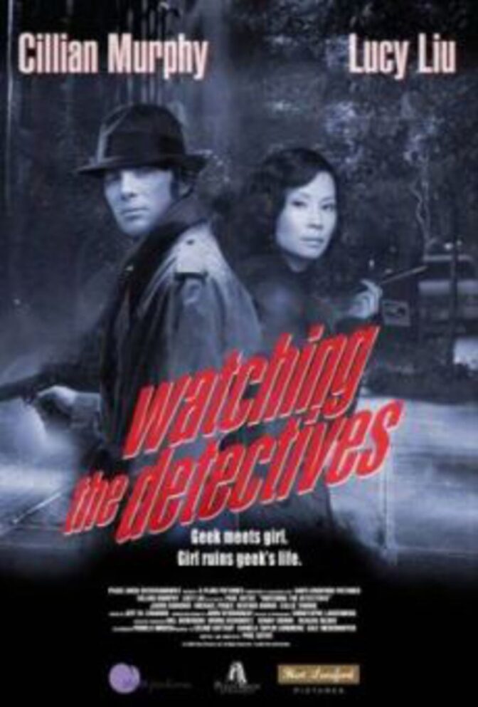 Watching the Detectives