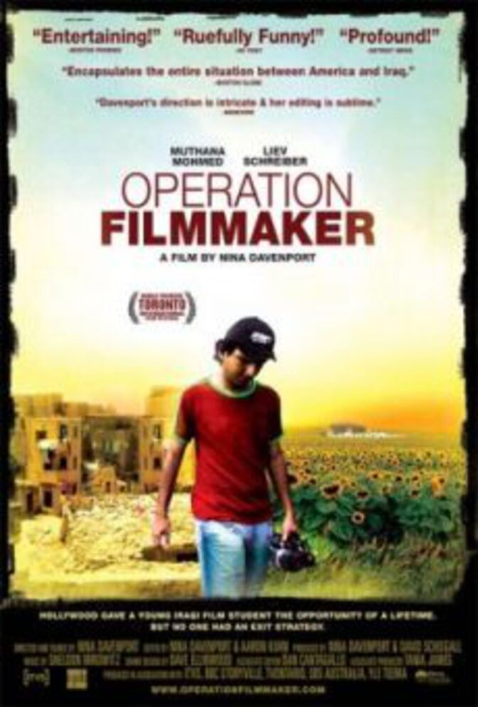 Operation Filmmaker