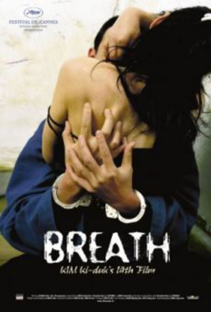 Breath