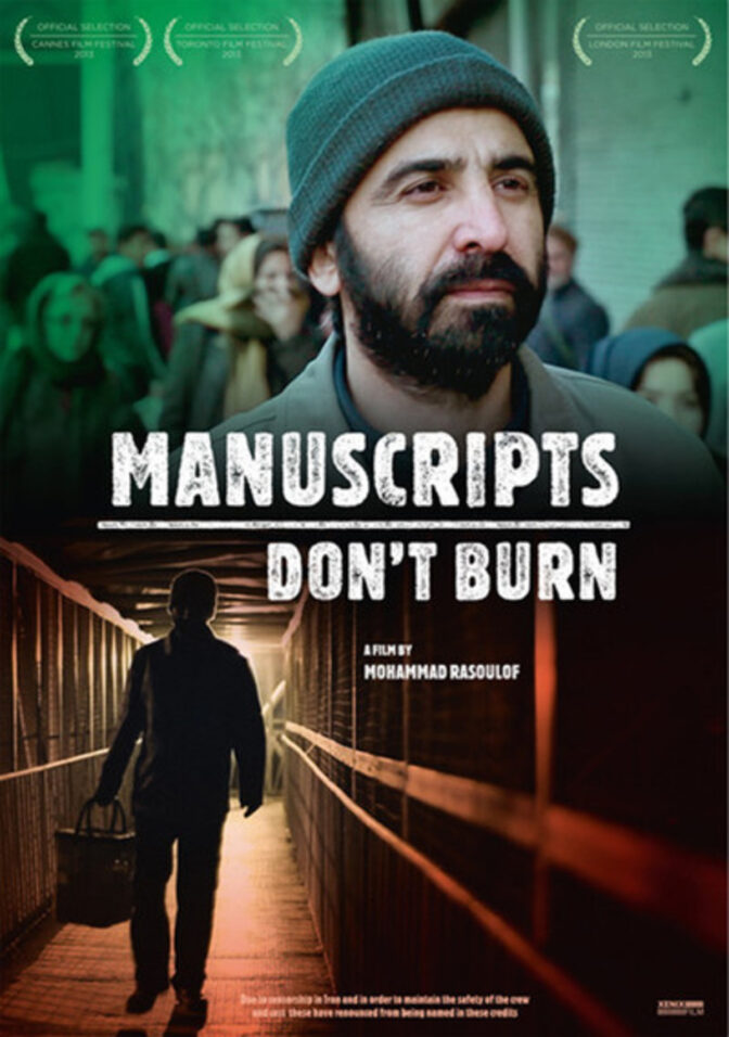Manuscripts Don’t Burn