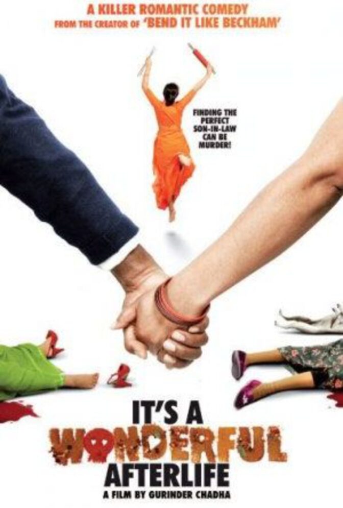 It’s a Wonderful Afterlife