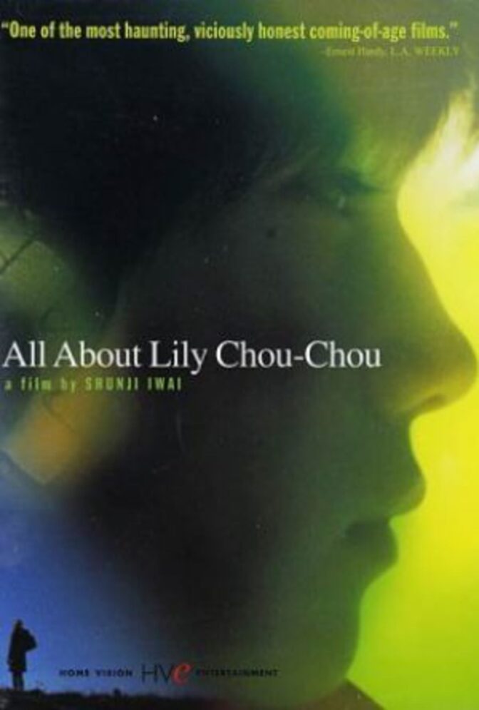 All About Lily Chou Chou