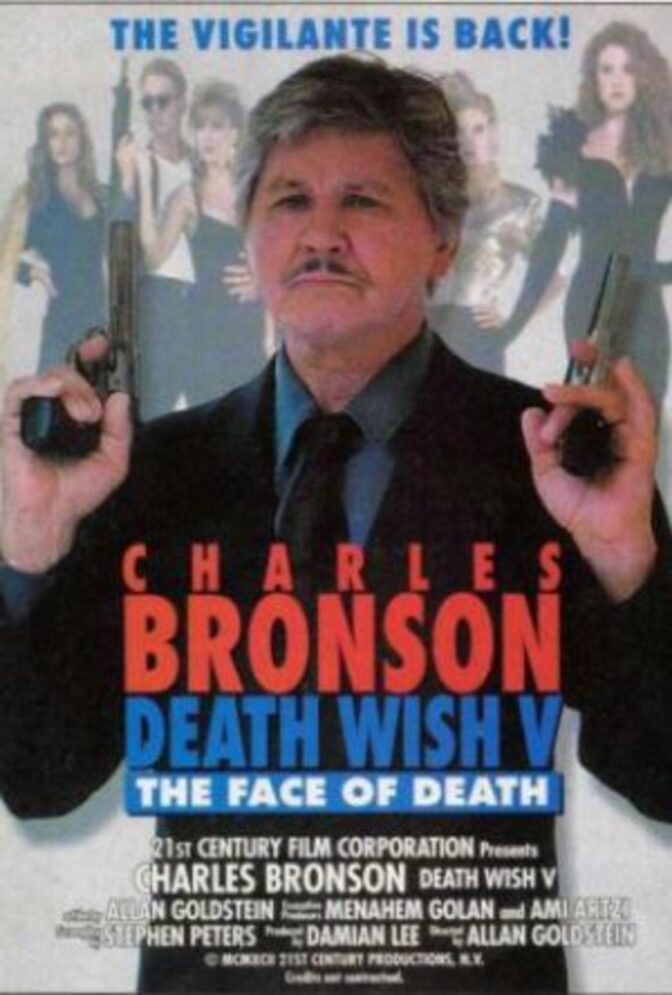Death Wish 5