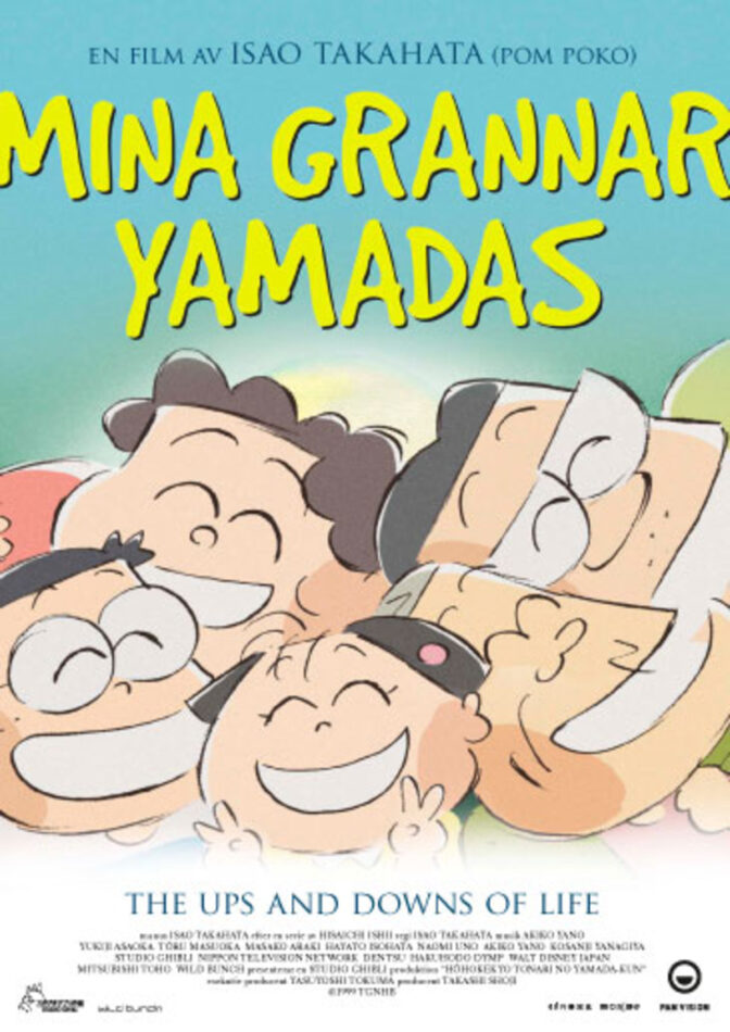 Mina grannar Yamadas