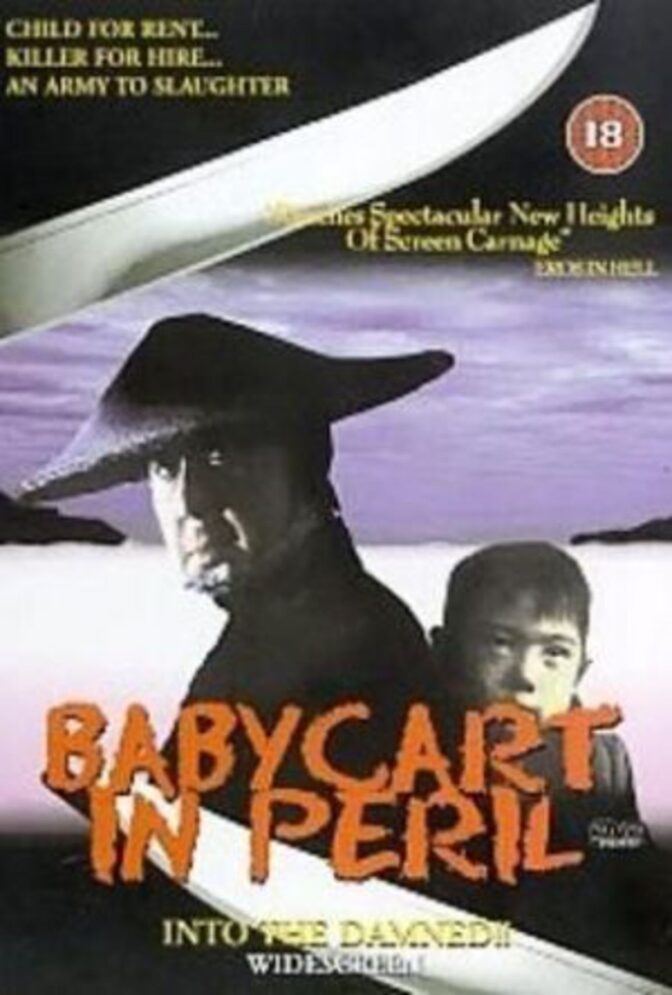 Lone Wolf and Cub: Baby Cart in Peril