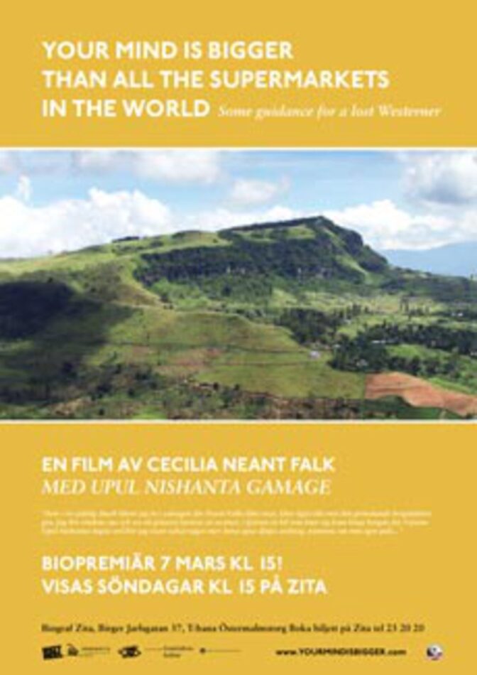 Your Mind is Bigger than all the Supermarkets in the World