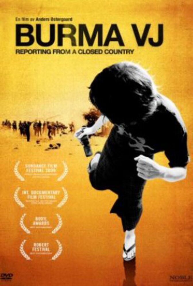 Burma VJ