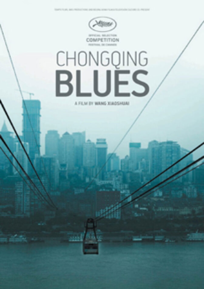 Chongqing Blues