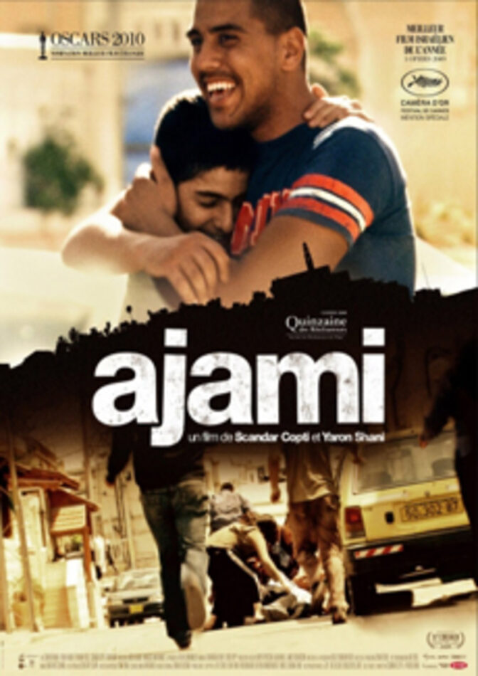 Ajami