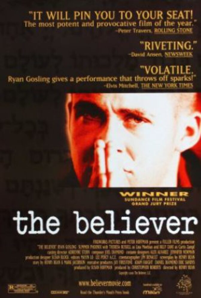 The Believer