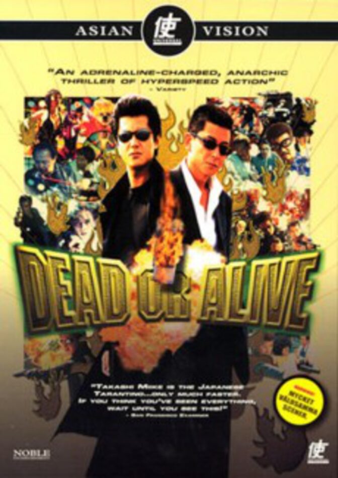 Dead or Alive