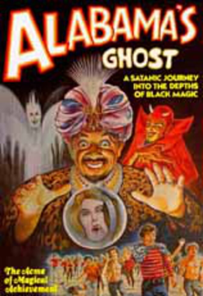 Alabama’s Ghost