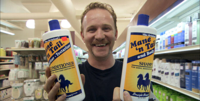 The Greatest Movie Ever Sold