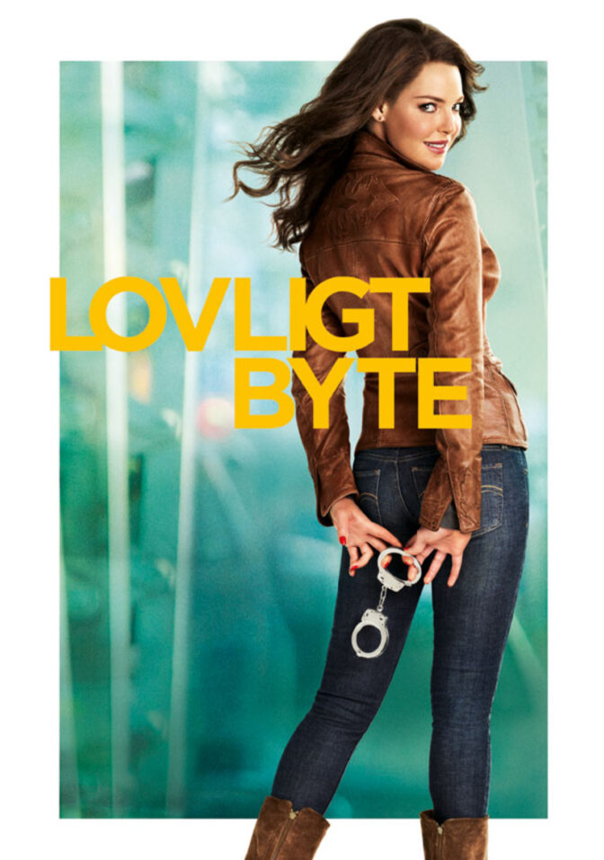 Lovligt byte