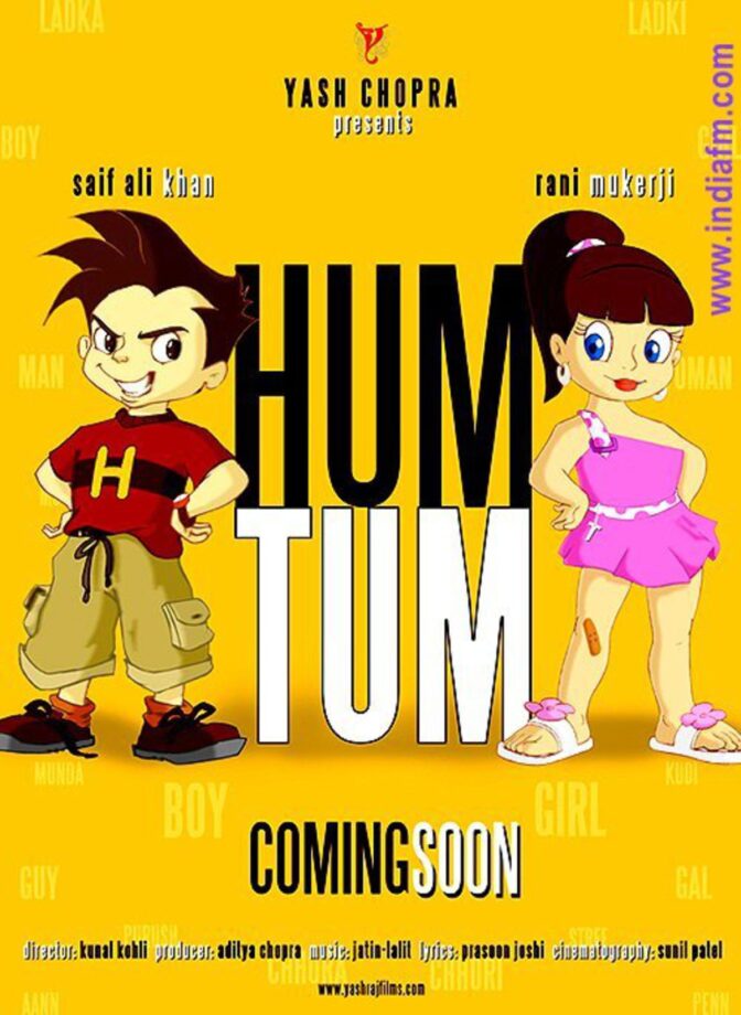 Hum Tum