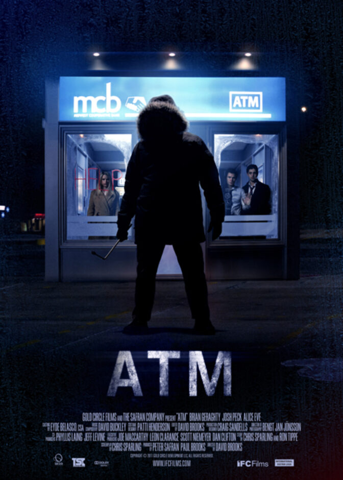 ATM