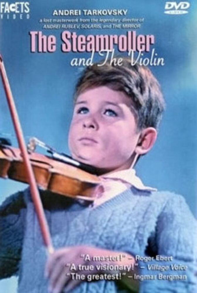 Vägvälten och fiolen