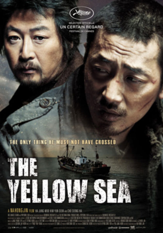 The Yellow Sea